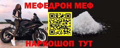 героин Изобильный