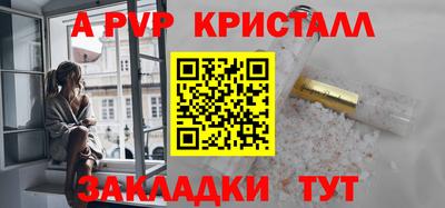героин Изобильный
