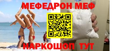 героин Изобильный
