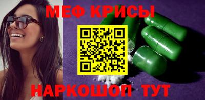хмурый Ирбит