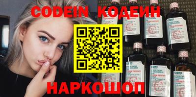 хмурый Ирбит