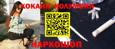 хмурый Ирбит