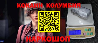 хмурый Ирбит