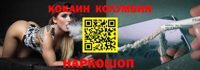 хмурый Ирбит