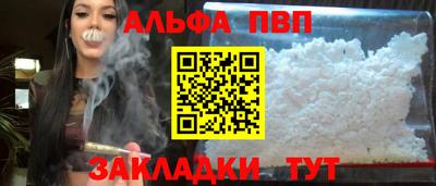 хмурый Ирбит