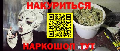 героин Изобильный