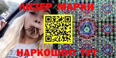 тгк Ипатово