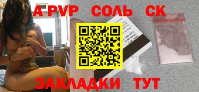 героин Изобильный