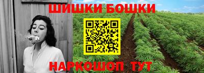 героин Изобильный