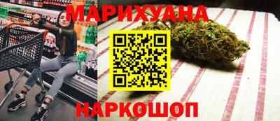 тгк Ипатово