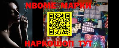 хмурый Ирбит