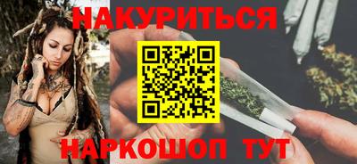 хмурый Ирбит