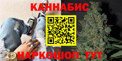 тгк Ипатово