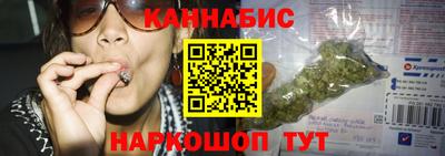 тгк Ипатово