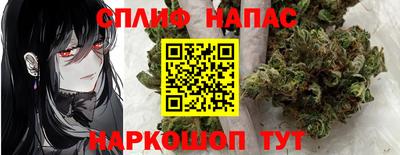 героин Изобильный