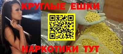 героин Изобильный