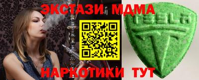 хмурый Ирбит