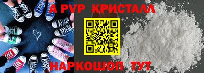 хмурый Ирбит