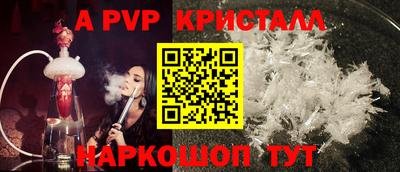 героин Изобильный