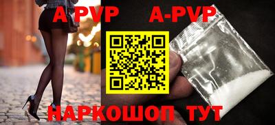 хмурый Ирбит