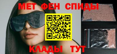 героин Изобильный