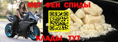 хмурый Ирбит