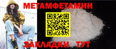 героин Изобильный