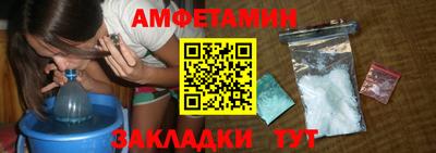 героин Изобильный