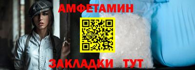 хмурый Ирбит
