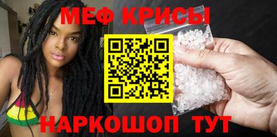героин Изобильный