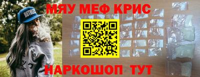 героин Изобильный