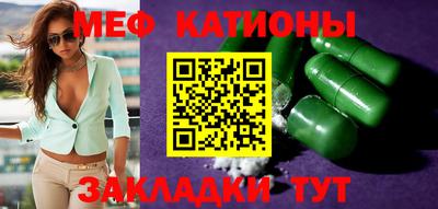 героин Изобильный
