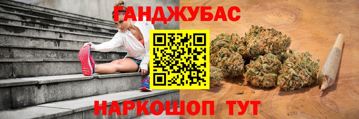 Марихуана марихуана Тавда